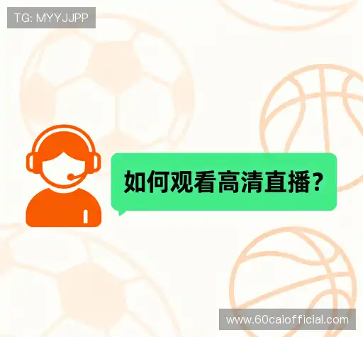 问题解答汇
